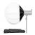 K&F Concept KF18.0009 - softbox latarnia 65cm